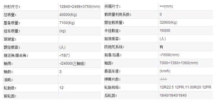 亚洲国产欧美在线人成最新