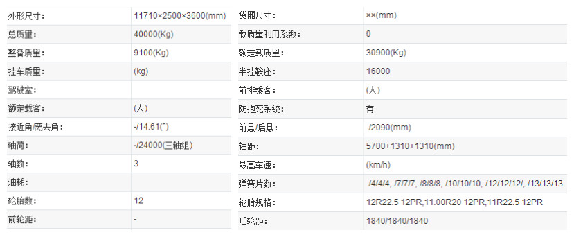 亚洲国产欧美在线人成最新