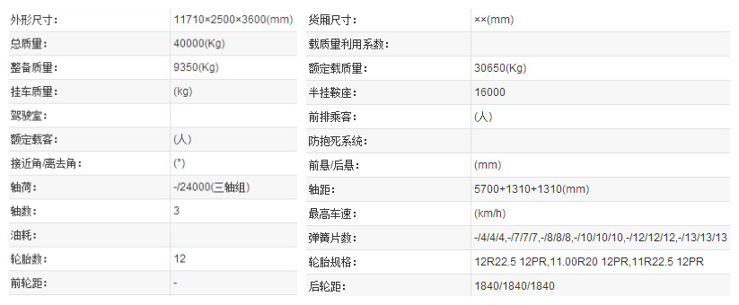 亚洲国产欧美在线人成最新