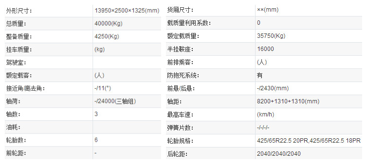 亚洲国产欧美在线人成最新
