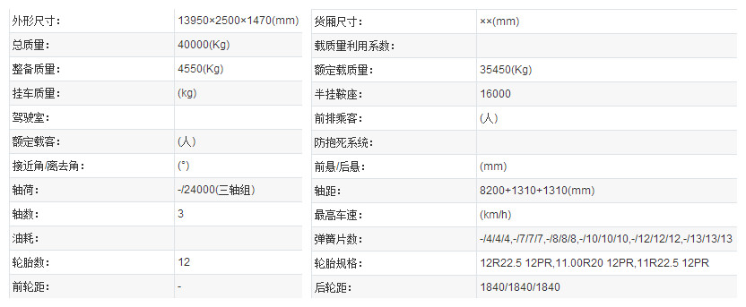亚洲国产欧美在线人成最新