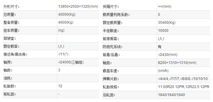亚洲国产欧美在线人成最新