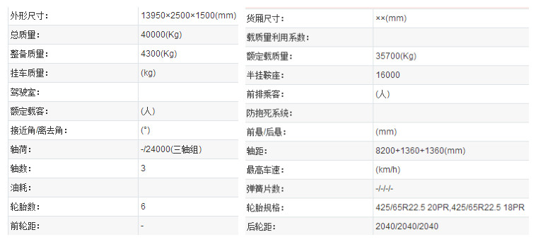 亚洲国产欧美在线人成最新