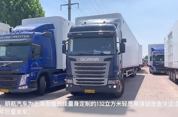 亚洲国产欧美在线人成最新