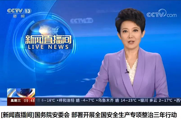 亚洲国产欧美在线人成最新