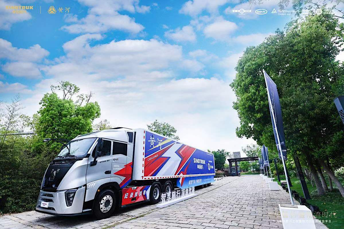 亚洲国产欧美在线人成最新