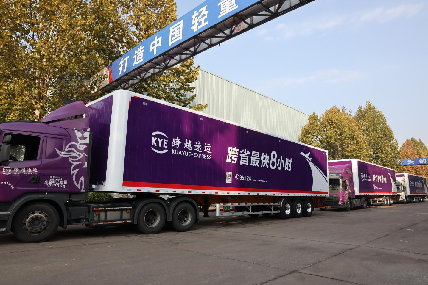 亚洲国产欧美在线人成最新