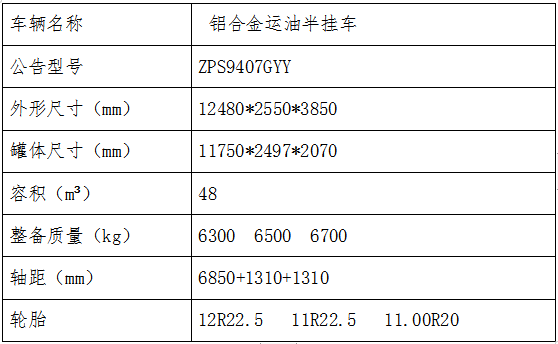 亚洲国产欧美在线人成最新