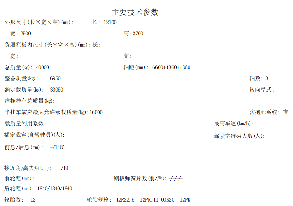 亚洲国产欧美在线人成最新