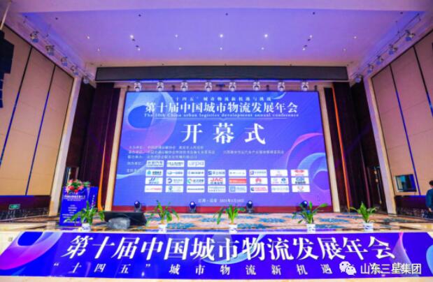 亚洲国产欧美在线人成最新