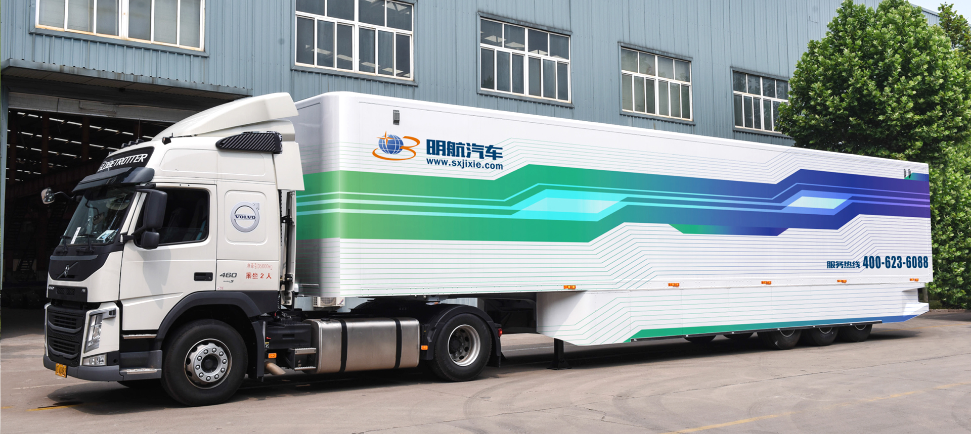 亚洲国产欧美在线人成最新